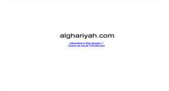 Desktop Screenshot of alghariyah.com