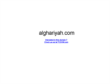 Tablet Screenshot of alghariyah.com